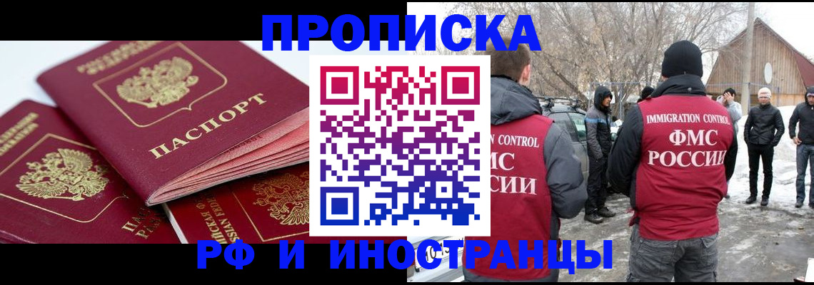 форма 3 в Кабардино-Балкарии